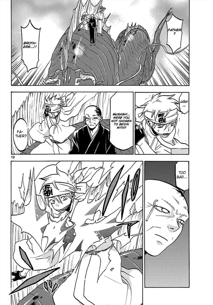 Kaitai Shinsho 0 Chapter 63 page 10 - Chapter 63 : God and the Chosen Ones