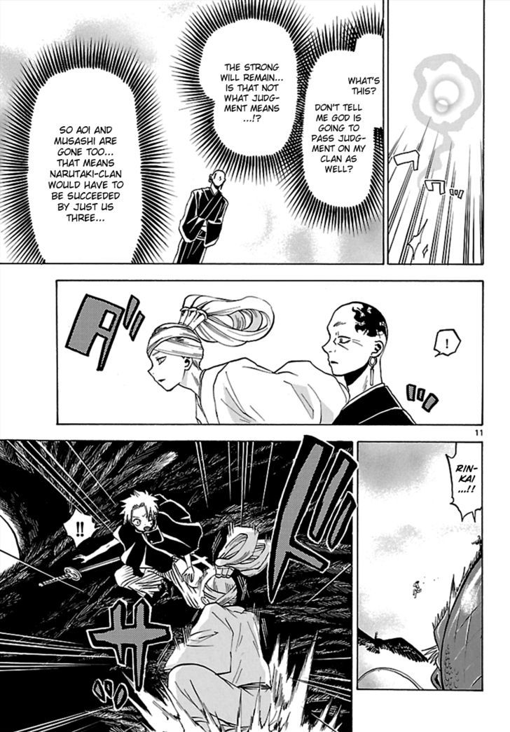 Kaitai Shinsho 0 Chapter 63 page 11 - Chapter 63 : God and the Chosen Ones
