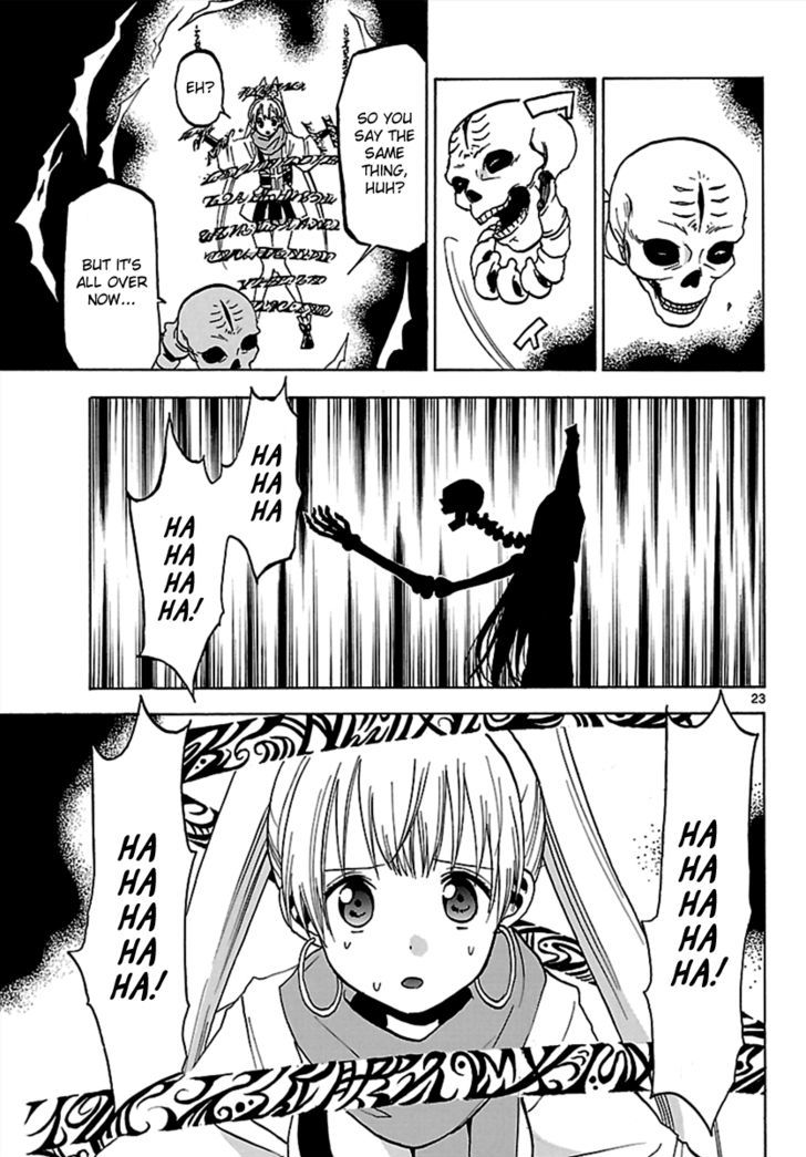 Kaitai Shinsho 0 Chapter 63 page 23 - Chapter 63 : God and the Chosen Ones