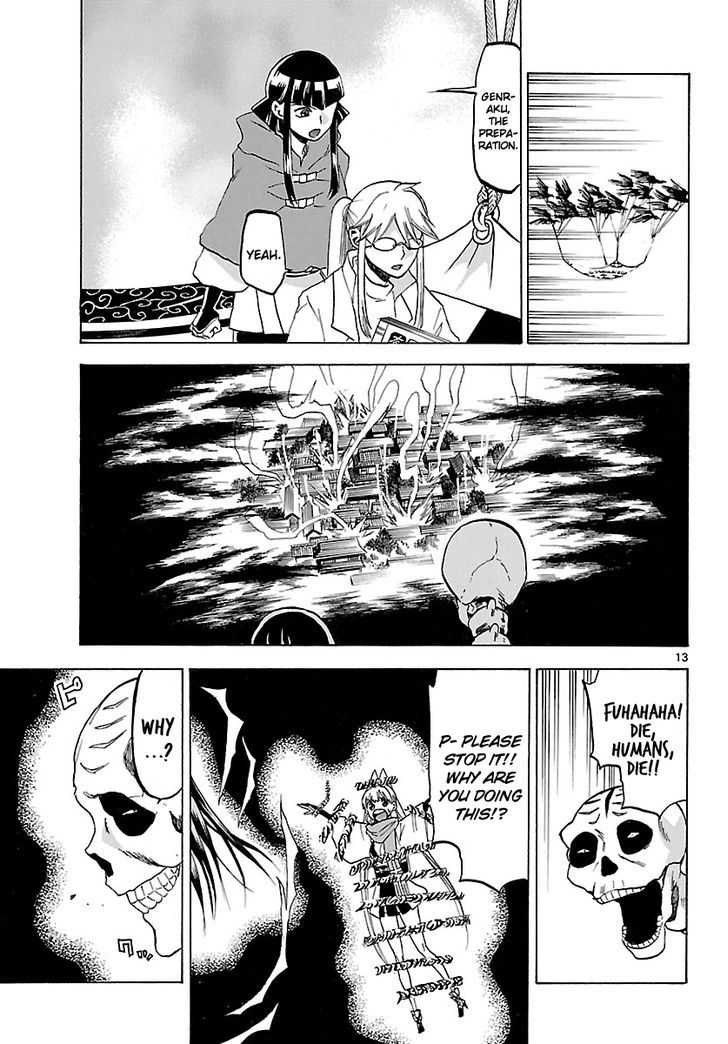 Kaitai Shinsho 0 Chapter 64 page 16 - Chapter 64 : Soutarou and Father
