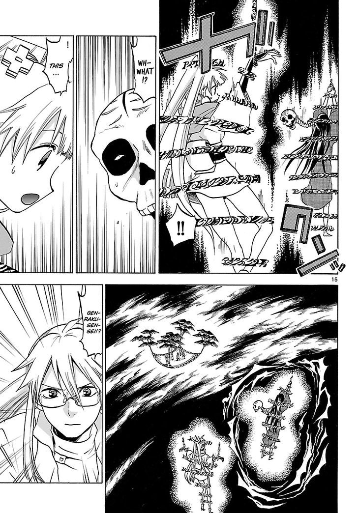 Kaitai Shinsho 0 Chapter 64 page 18 - Chapter 64 : Soutarou and Father