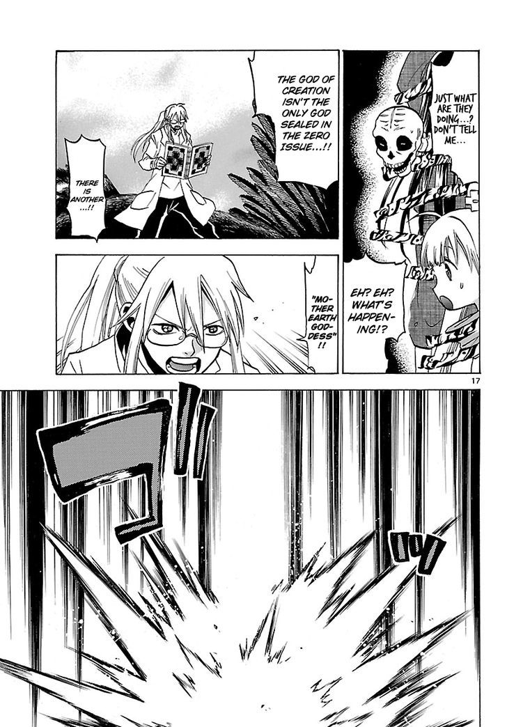 Kaitai Shinsho 0 Chapter 64 page 20 - Chapter 64 : Soutarou and Father