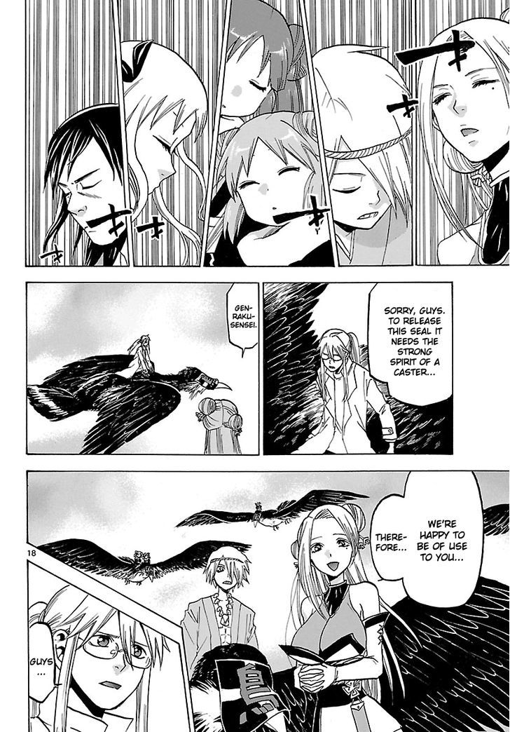 Kaitai Shinsho 0 Chapter 64 page 21 - Chapter 64 : Soutarou and Father