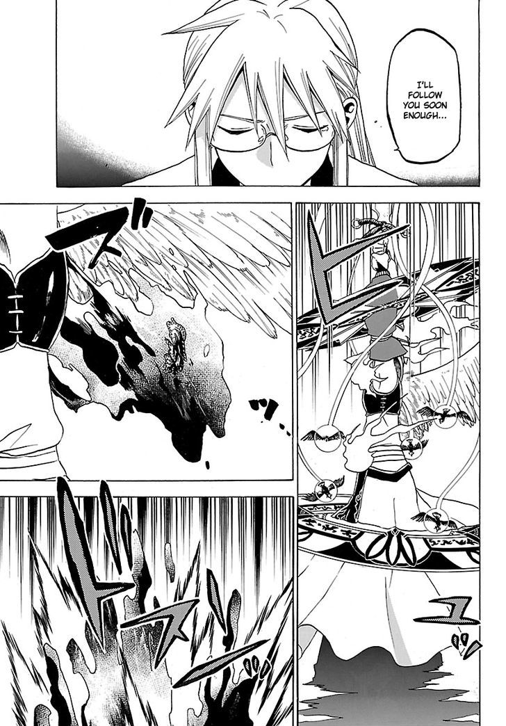 Kaitai Shinsho 0 Chapter 64 page 22 - Chapter 64 : Soutarou and Father