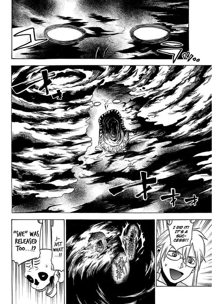 Kaitai Shinsho 0 Chapter 64 page 23 - Chapter 64 : Soutarou and Father