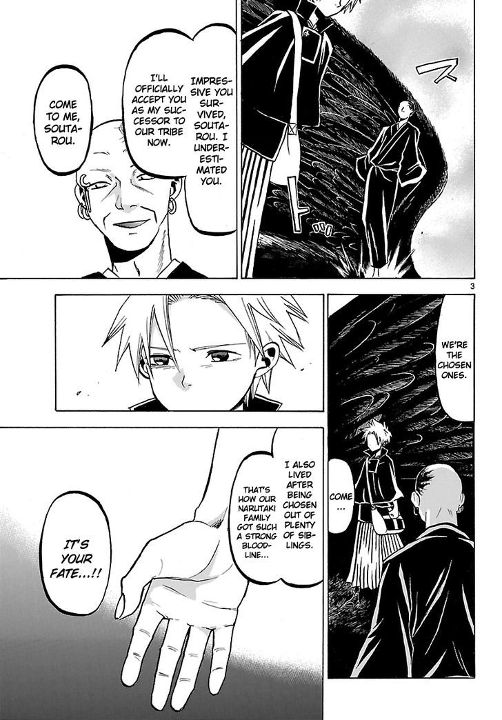 Kaitai Shinsho 0 Chapter 64 page 6 - Chapter 64 : Soutarou and Father