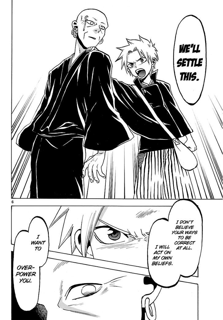 Kaitai Shinsho 0 Chapter 64 page 9 - Chapter 64 : Soutarou and Father