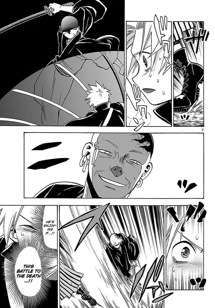 Kaitai Shinsho 0 Chapter 65 page 10 - Chapter 65 : Conclusion and Revealed Truth