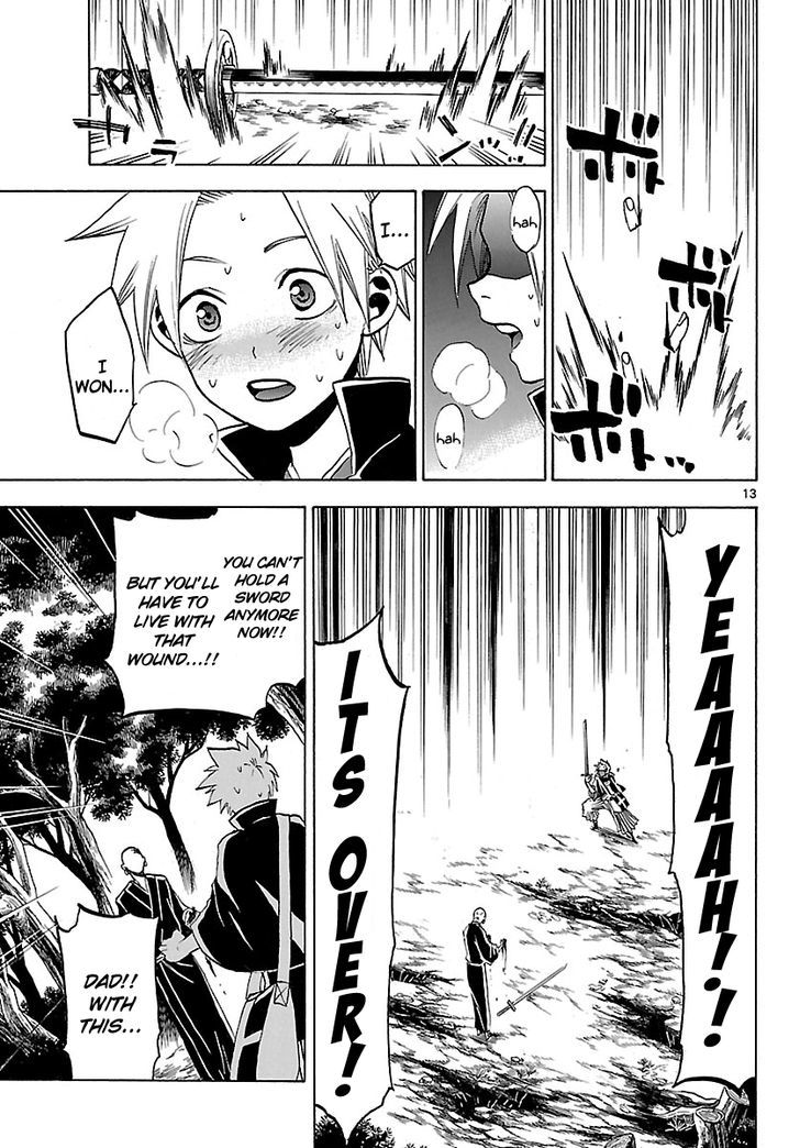 Kaitai Shinsho 0 Chapter 65 page 15 - Chapter 65 : Conclusion and Revealed Truth
