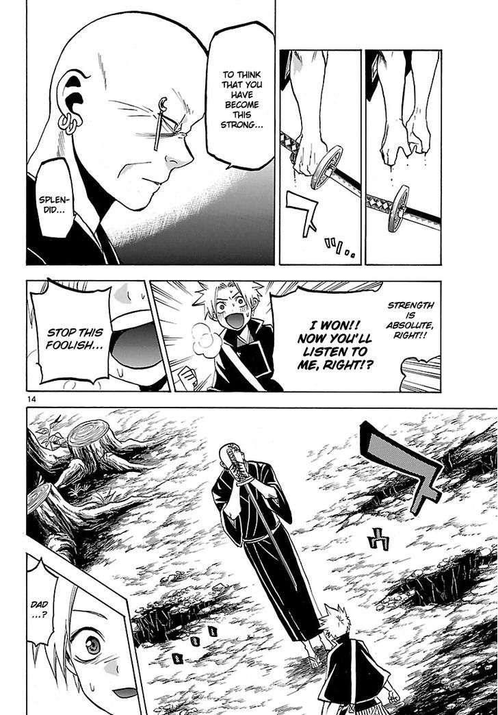 Kaitai Shinsho 0 Chapter 65 page 16 - Chapter 65 : Conclusion and Revealed Truth