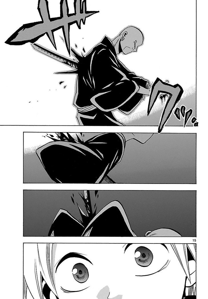 Kaitai Shinsho 0 Chapter 65 page 17 - Chapter 65 : Conclusion and Revealed Truth