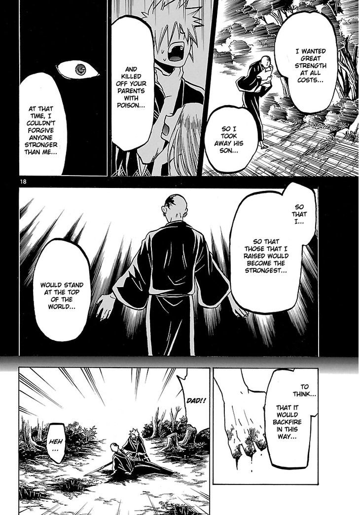 Kaitai Shinsho 0 Chapter 65 page 20 - Chapter 65 : Conclusion and Revealed Truth