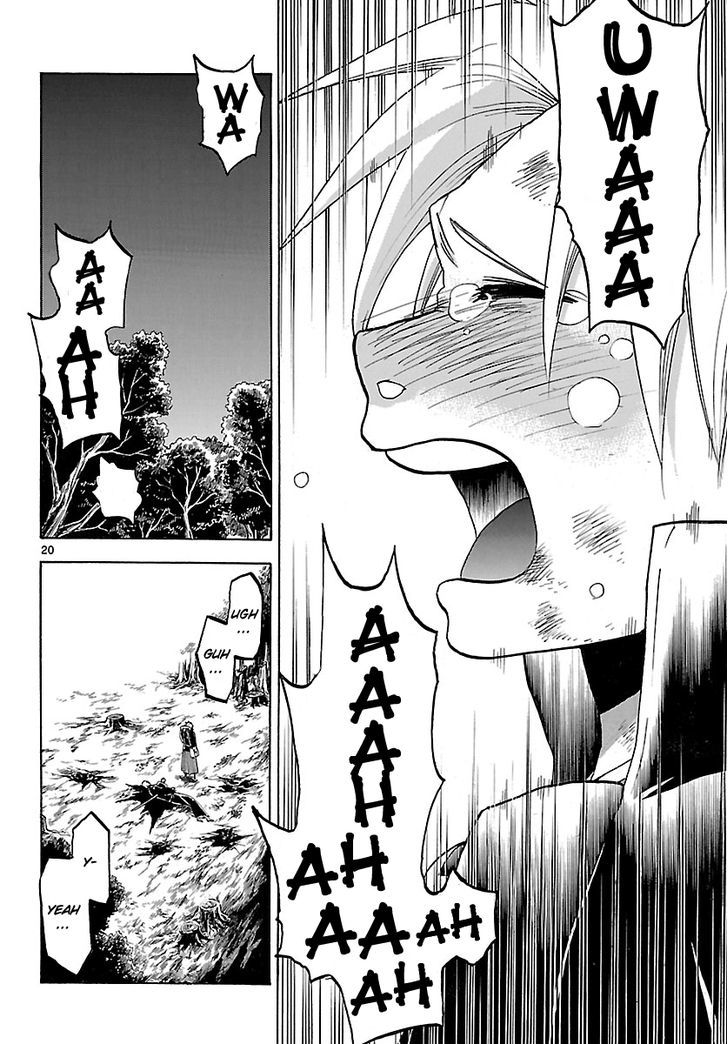 Kaitai Shinsho 0 Chapter 65 page 22 - Chapter 65 : Conclusion and Revealed Truth