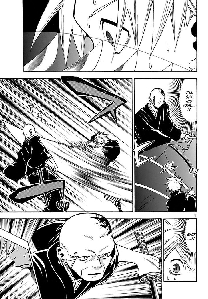 Kaitai Shinsho 0 Chapter 65 page 8 - Chapter 65 : Conclusion and Revealed Truth