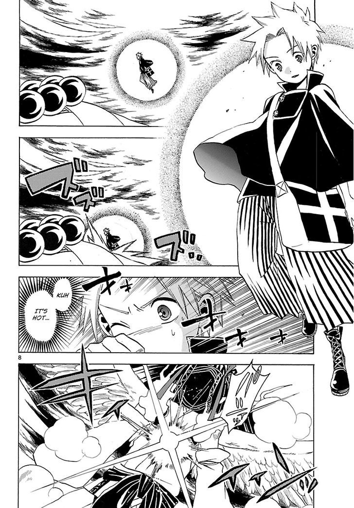 Kaitai Shinsho 0 Chapter 66 page 11 - Chapter 66 : Soutarou, Resolve and Two Gods