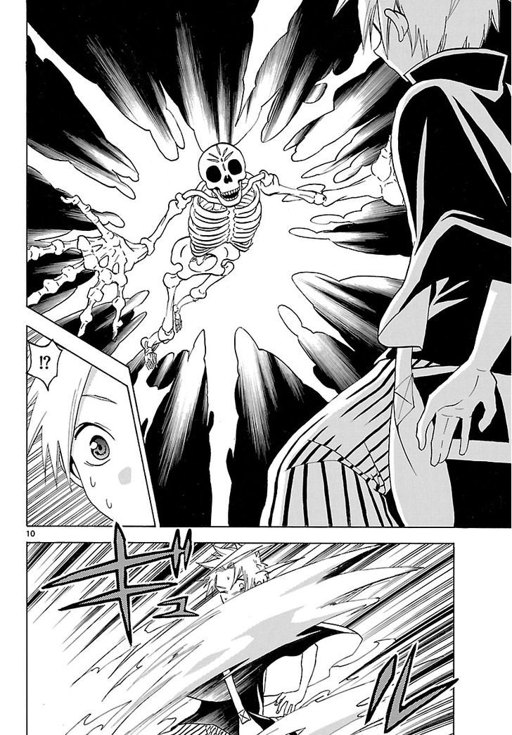 Kaitai Shinsho 0 Chapter 66 page 13 - Chapter 66 : Soutarou, Resolve and Two Gods