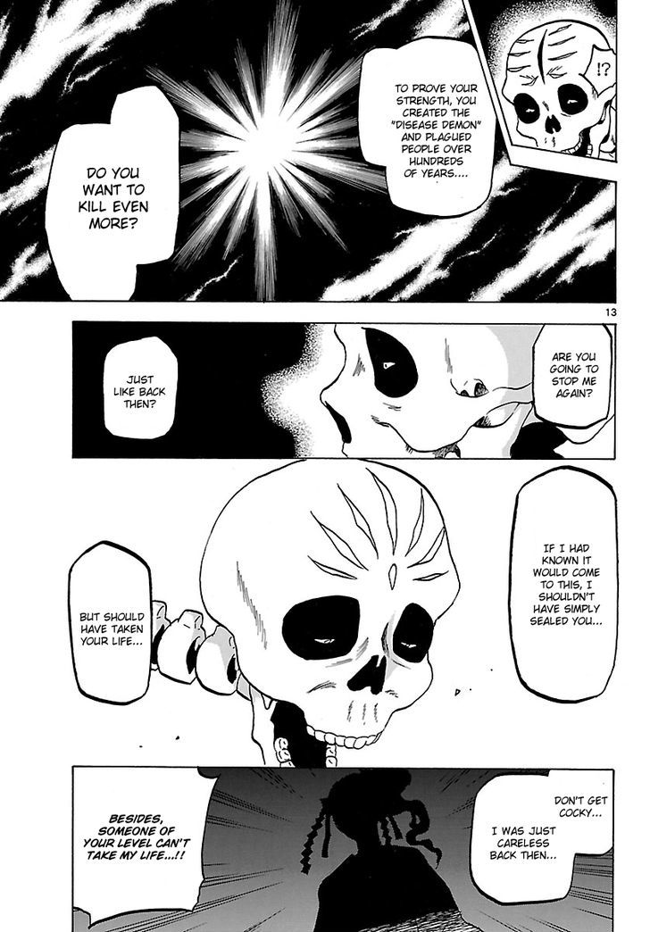Kaitai Shinsho 0 Chapter 66 page 16 - Chapter 66 : Soutarou, Resolve and Two Gods