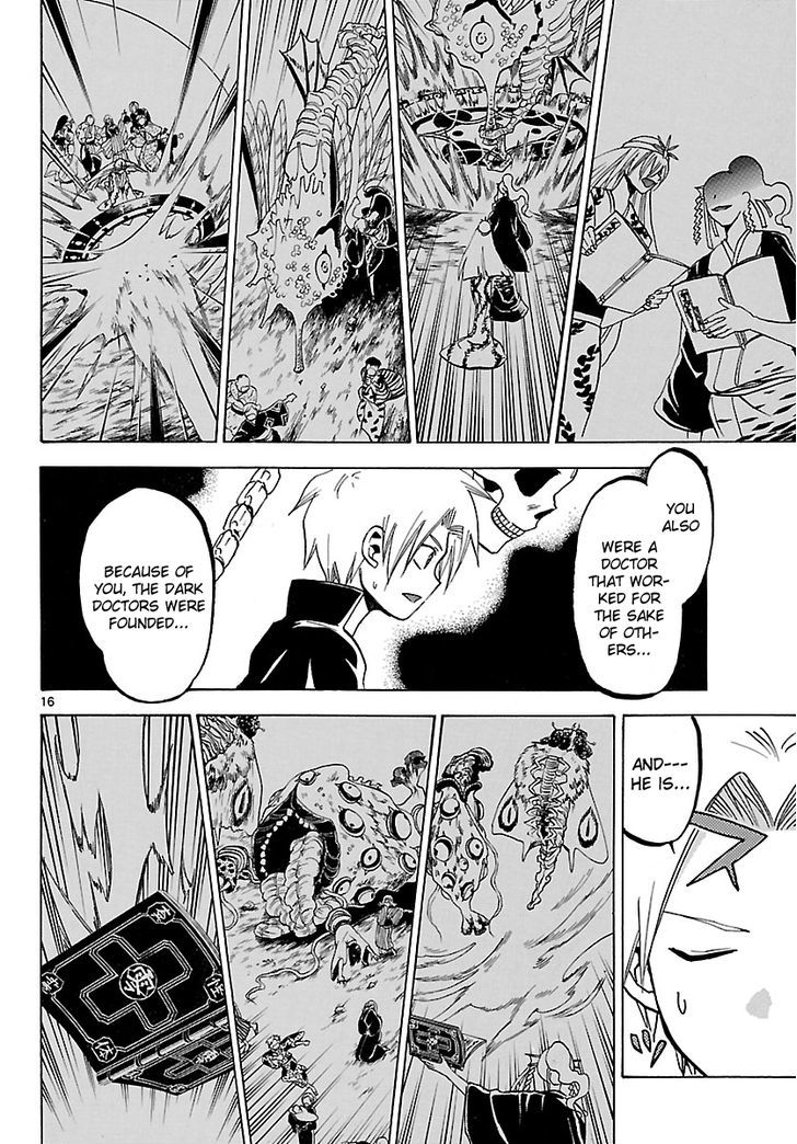 Kaitai Shinsho 0 Chapter 66 page 19 - Chapter 66 : Soutarou, Resolve and Two Gods