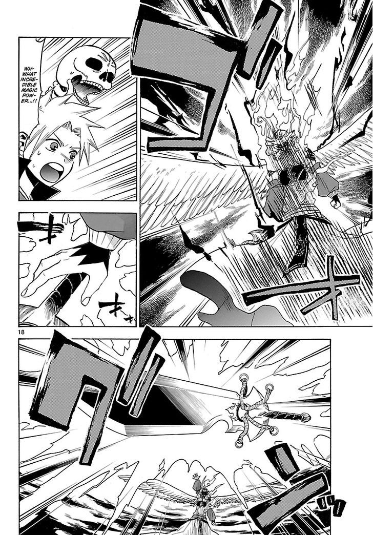Kaitai Shinsho 0 Chapter 66 page 21 - Chapter 66 : Soutarou, Resolve and Two Gods