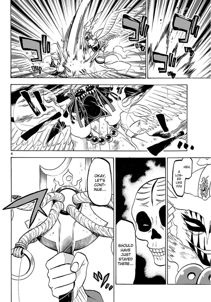 Kaitai Shinsho 0 Chapter 66 page 7 - Chapter 66 : Soutarou, Resolve and Two Gods