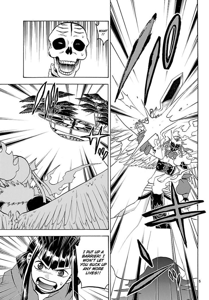Kaitai Shinsho 0 Chapter 66 page 8 - Chapter 66 : Soutarou, Resolve and Two Gods