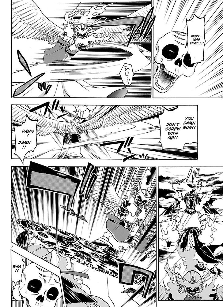 Kaitai Shinsho 0 Chapter 66 page 9 - Chapter 66 : Soutarou, Resolve and Two Gods
