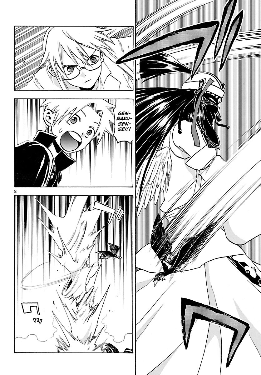 Kaitai Shinsho 0 Chapter 67 page 11 - Chapter 67: Victory and Farewell