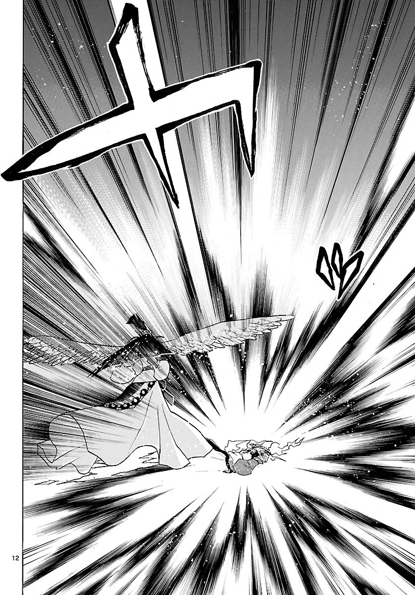 Kaitai Shinsho 0 Chapter 67 page 15 - Chapter 67: Victory and Farewell