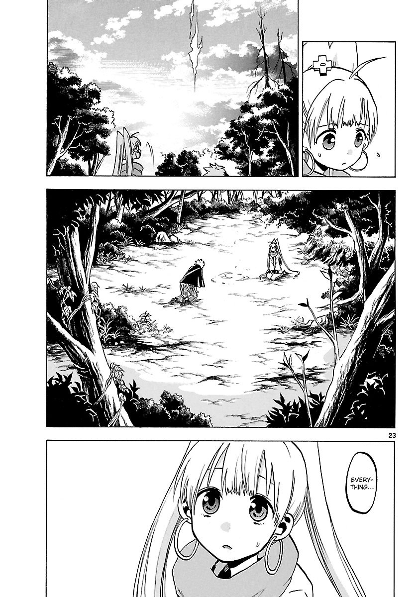 Kaitai Shinsho 0 Chapter 67 page 25 - Chapter 67: Victory and Farewell