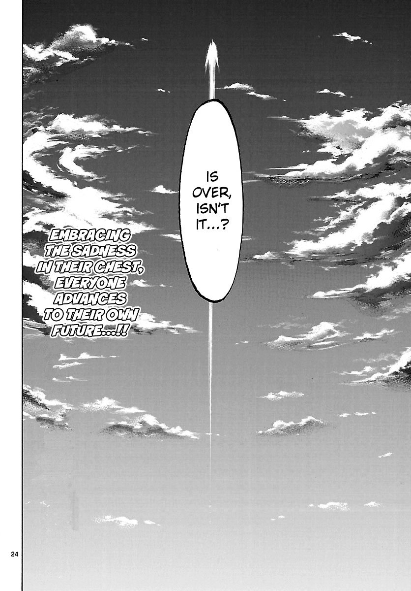 Kaitai Shinsho 0 Chapter 67 page 26 - Chapter 67: Victory and Farewell
