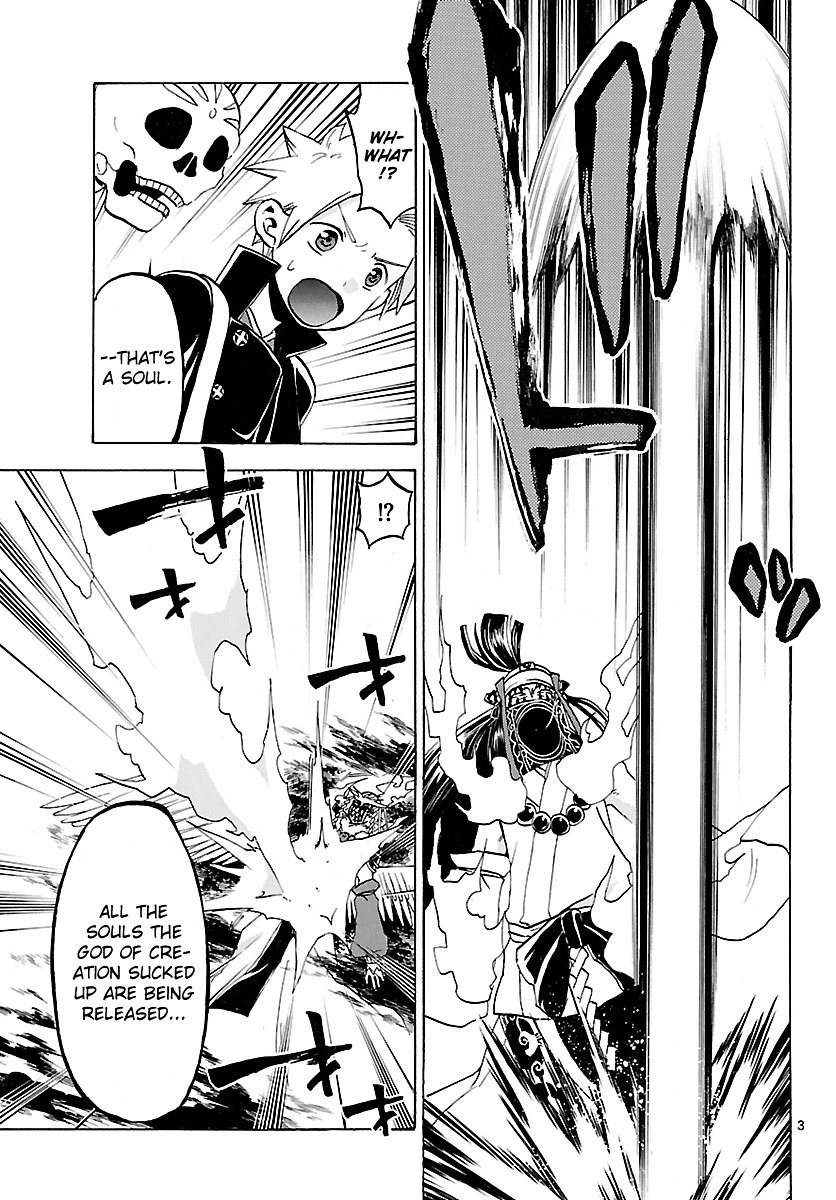 Kaitai Shinsho 0 Chapter 67 page 6 - Chapter 67: Victory and Farewell