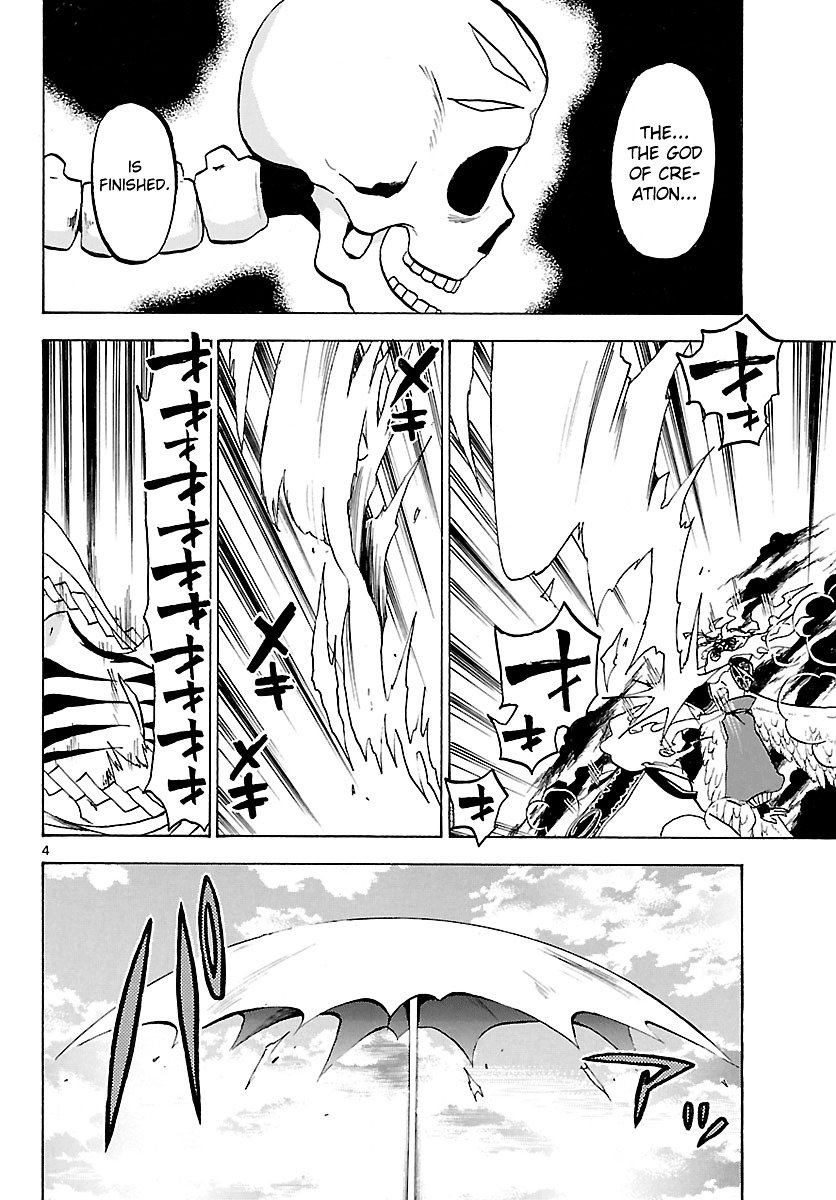 Kaitai Shinsho 0 Chapter 67 page 7 - Chapter 67: Victory and Farewell