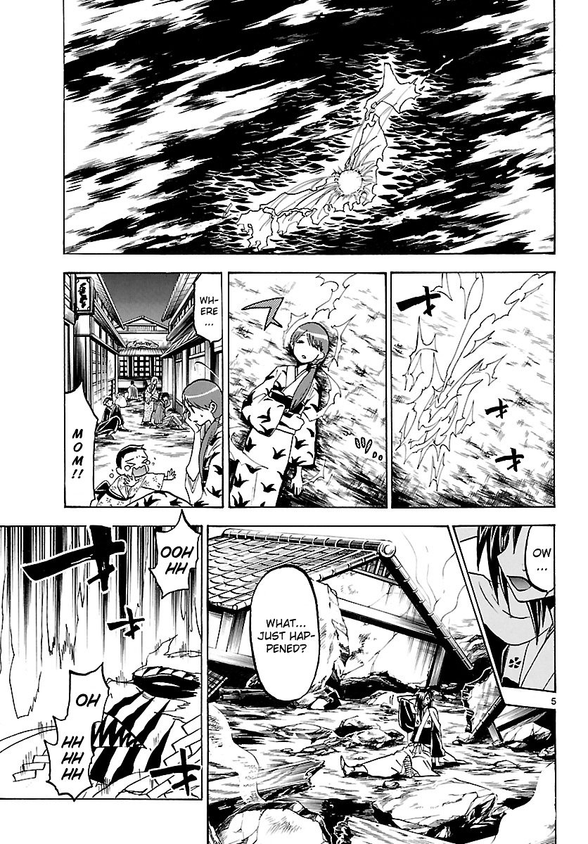 Kaitai Shinsho 0 Chapter 67 page 8 - Chapter 67: Victory and Farewell
