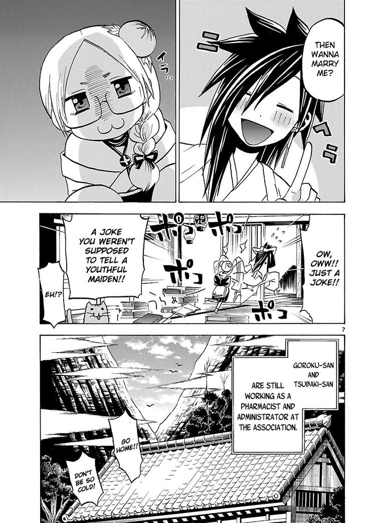 Kaitai Shinsho 0 Chapter 68 page 10 - Chapter 68 : Peace and Future