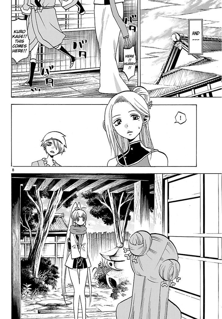 Kaitai Shinsho 0 Chapter 68 page 11 - Chapter 68 : Peace and Future