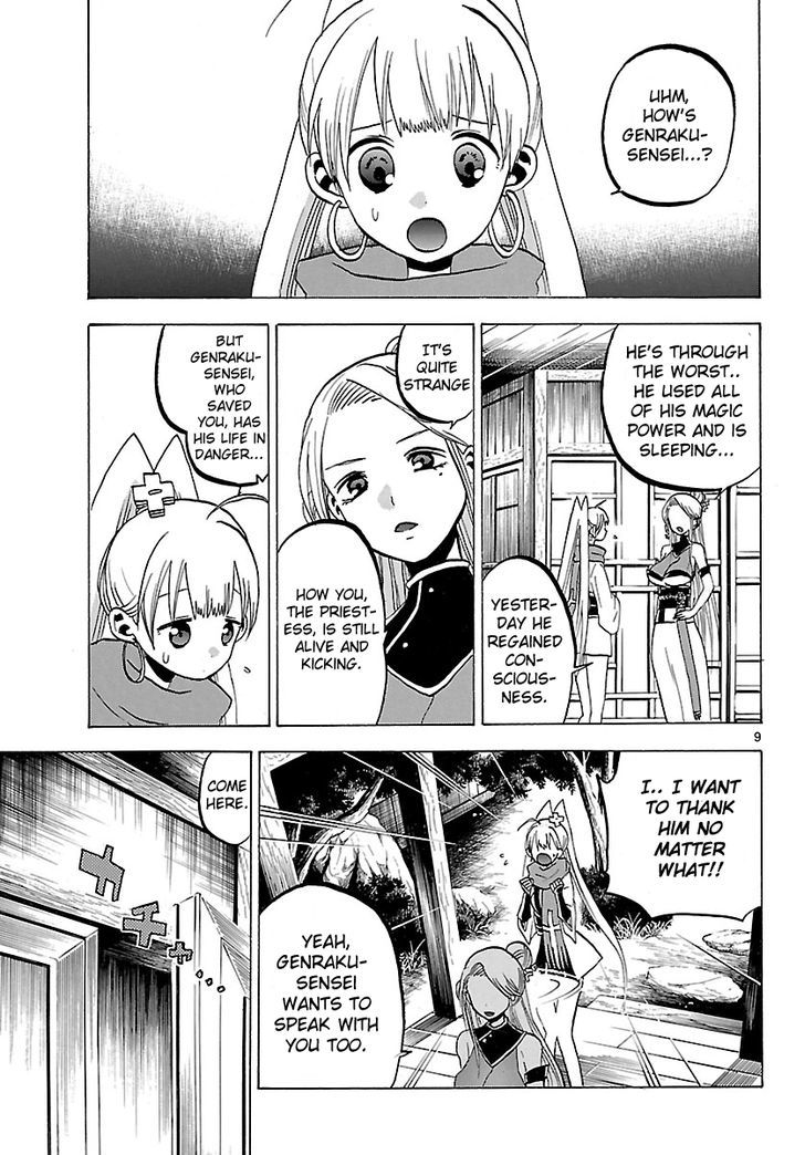 Kaitai Shinsho 0 Chapter 68 page 12 - Chapter 68 : Peace and Future