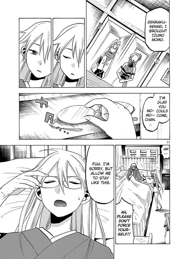 Kaitai Shinsho 0 Chapter 68 page 14 - Chapter 68 : Peace and Future