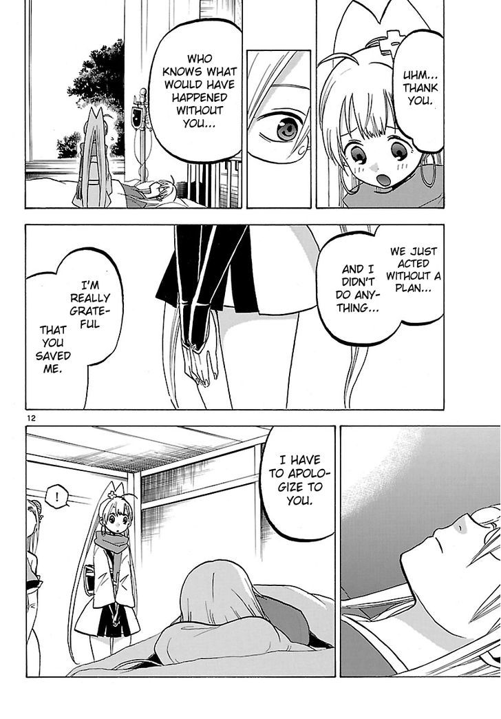 Kaitai Shinsho 0 Chapter 68 page 15 - Chapter 68 : Peace and Future