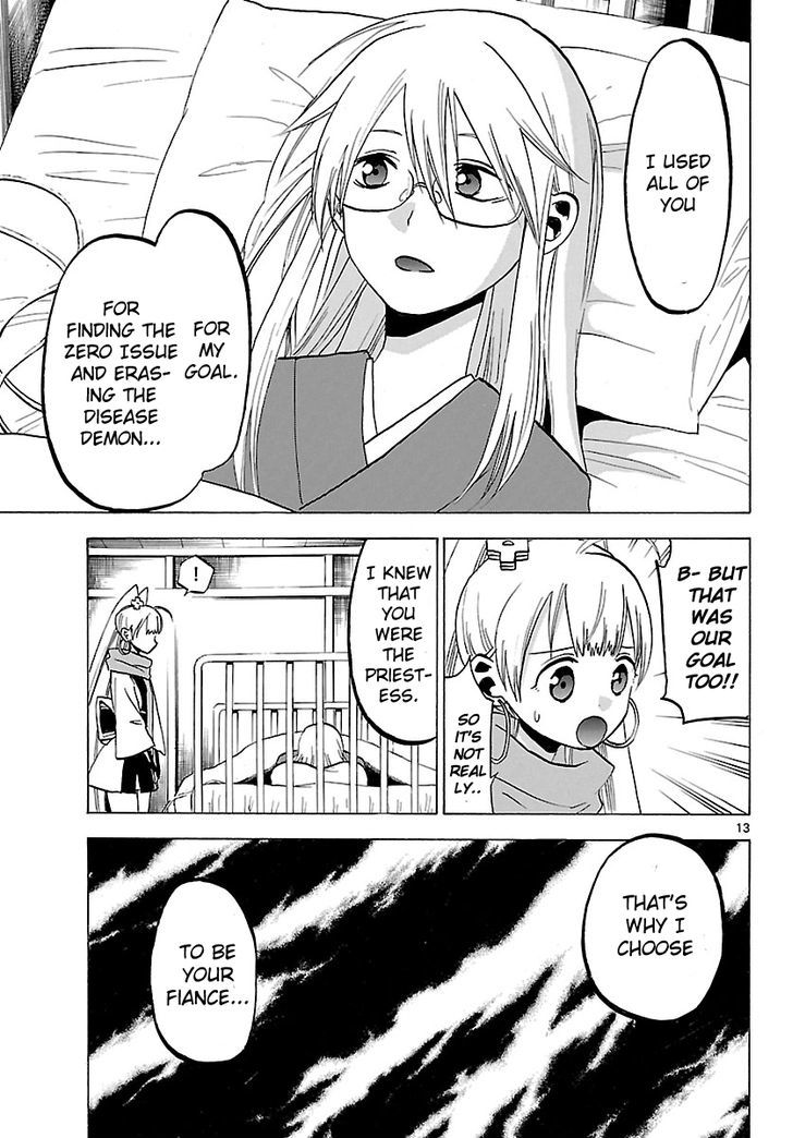 Kaitai Shinsho 0 Chapter 68 page 16 - Chapter 68 : Peace and Future