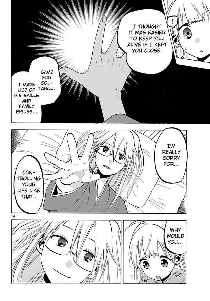 Kaitai Shinsho 0 Chapter 68 page 17 - Chapter 68 : Peace and Future