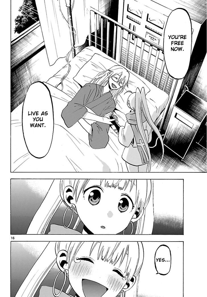 Kaitai Shinsho 0 Chapter 68 page 19 - Chapter 68 : Peace and Future