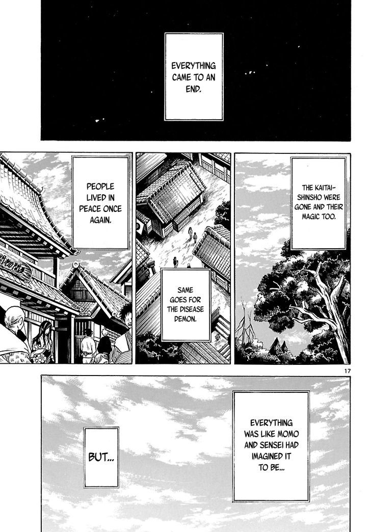 Kaitai Shinsho 0 Chapter 68 page 20 - Chapter 68 : Peace and Future