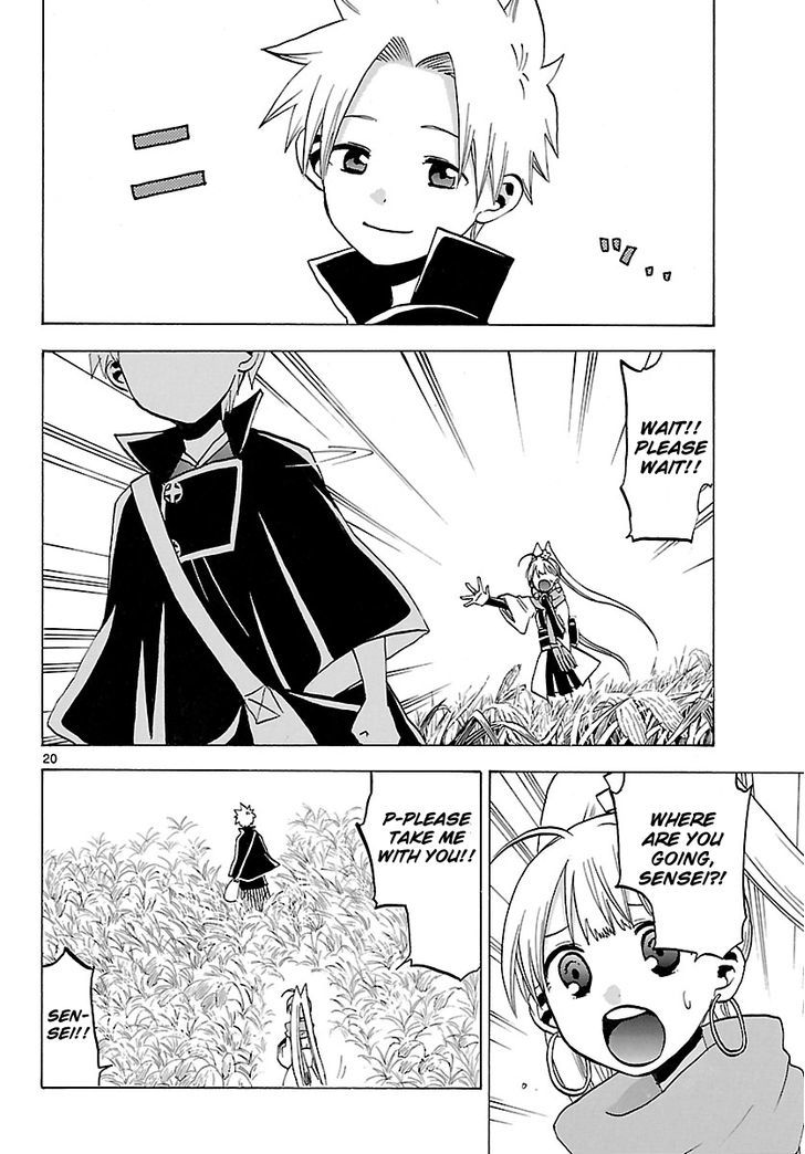 Kaitai Shinsho 0 Chapter 68 page 22 - Chapter 68 : Peace and Future