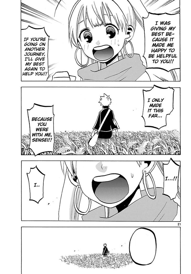 Kaitai Shinsho 0 Chapter 68 page 23 - Chapter 68 : Peace and Future