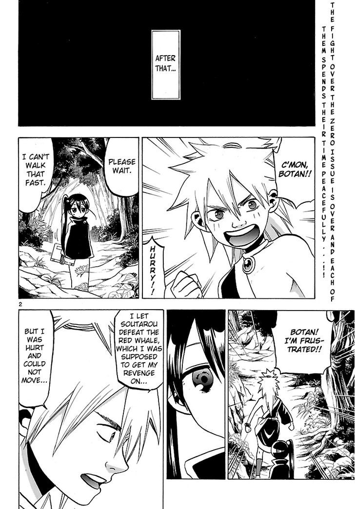Kaitai Shinsho 0 Chapter 68 page 5 - Chapter 68 : Peace and Future