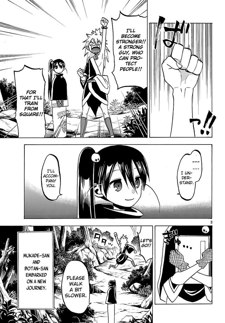Kaitai Shinsho 0 Chapter 68 page 6 - Chapter 68 : Peace and Future