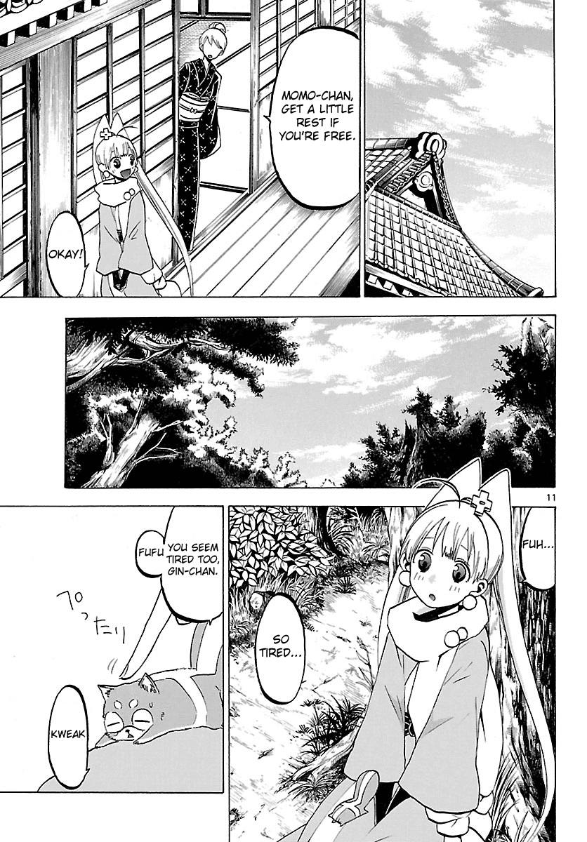 Kaitai Shinsho 0 Chapter 69.2 page 14 - Chapter 69 v2 : End and Beginning [End]
