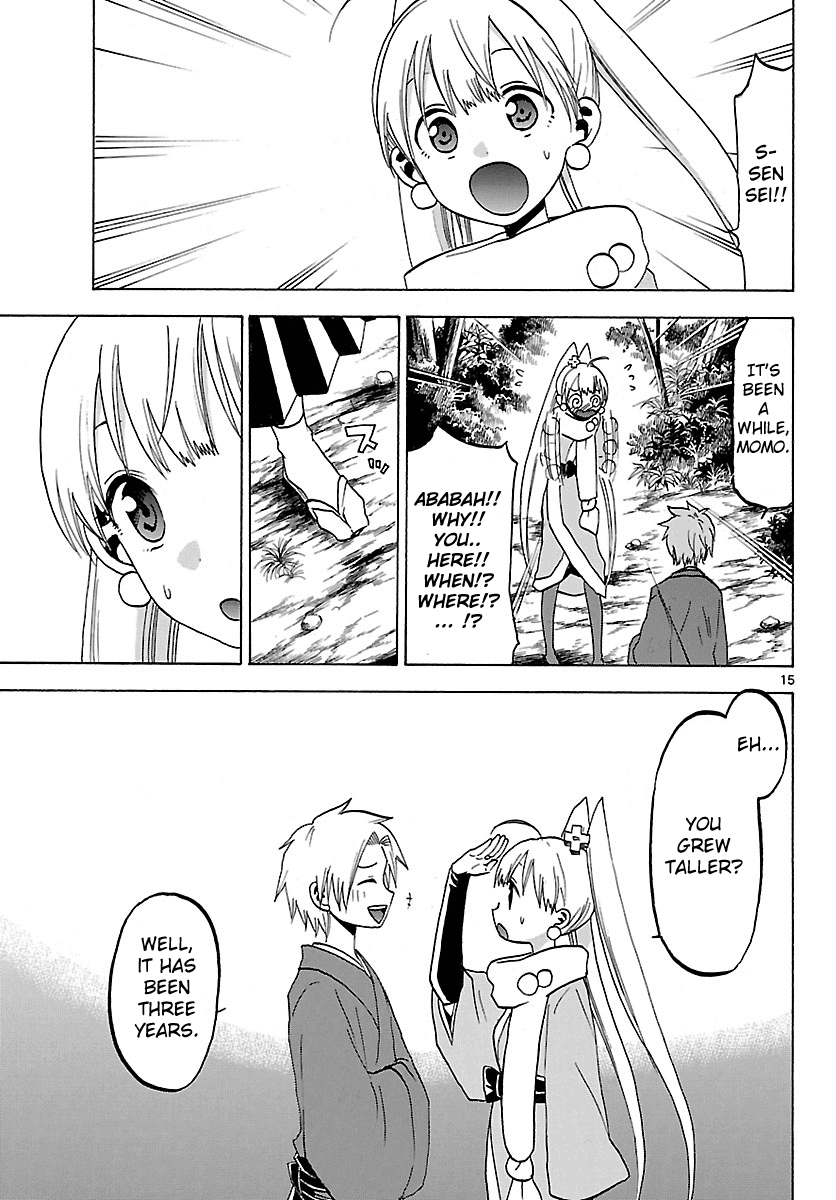 Kaitai Shinsho 0 Chapter 69.2 page 18 - Chapter 69 v2 : End and Beginning [End]