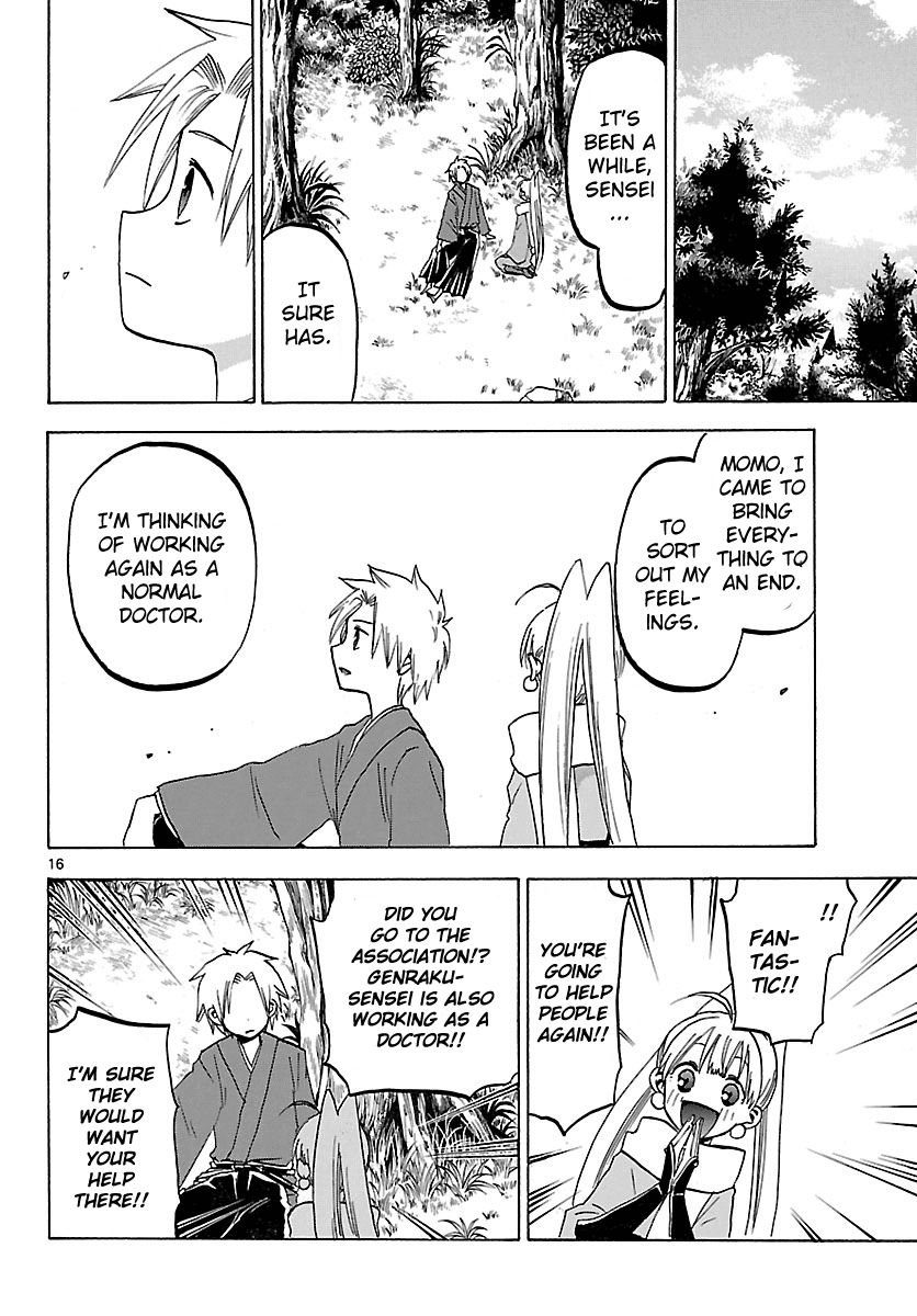 Kaitai Shinsho 0 Chapter 69.2 page 19 - Chapter 69 v2 : End and Beginning [End]