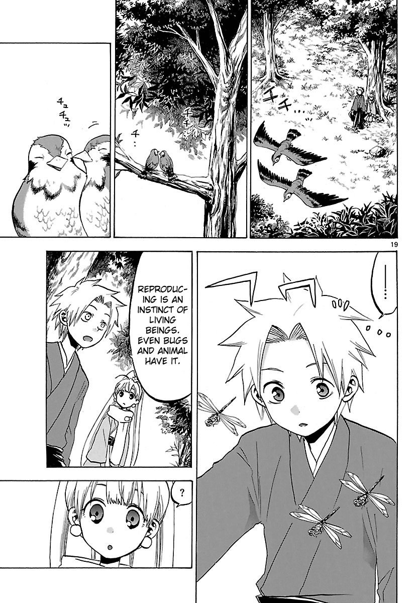 Kaitai Shinsho 0 Chapter 69.2 page 21 - Chapter 69 v2 : End and Beginning [End]